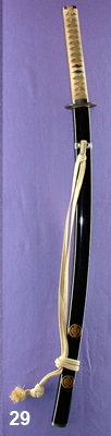 shigenobu koshirae